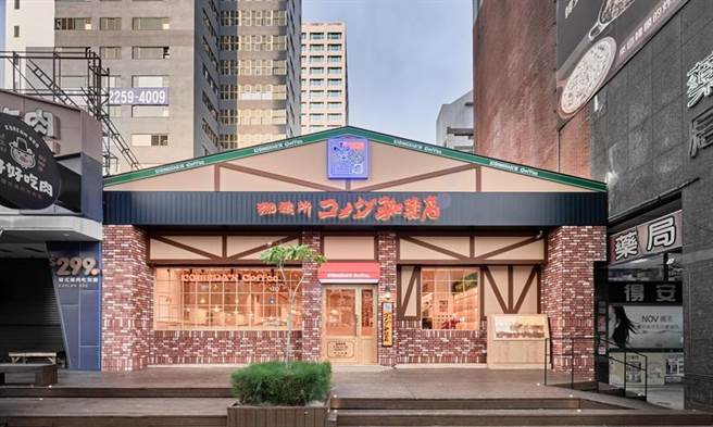 日本三大连锁咖啡品牌「客美多咖啡」正式进驻台中，台中公益店并开始试营运。（图／客美多咖啡）