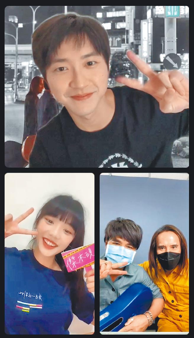 江宏杰（上）、木木（左下）与动力火车前晚一起直播畅聊。（华研国际提供）