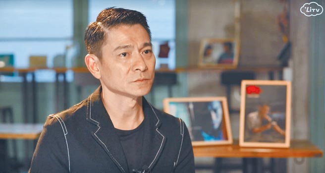 刘德华在《鲁豫有约之大咖一日行》谈及横越影坛的心路歷程。（LiTV提供）