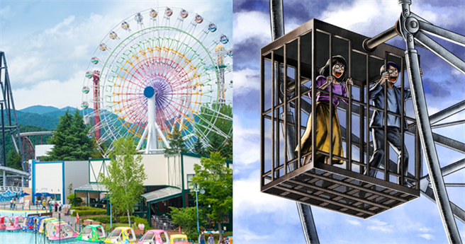 忏悔你的罪恶！日本富士急乐园推出「监狱摩天轮」镂空车厢高速灌风考验胆量(图／JKF提供)