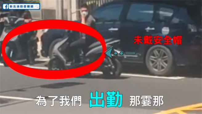 比特幣未來趨勢21官商勾結 殯葬業在救護車到前遞名片消防局曝恐怖真相 太陽財經資訊網