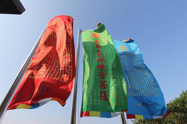 靈鷲山連續10年舉辦大悲閉關，念觀世音菩薩的〈大悲咒〉。（靈鷲山佛教教團提供）