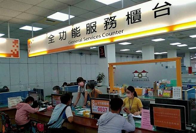 有条件「微解封」，台中市府地税局对台中停业场所未恢復营业者减免税。（台中市府提供／卢金足台中传真）