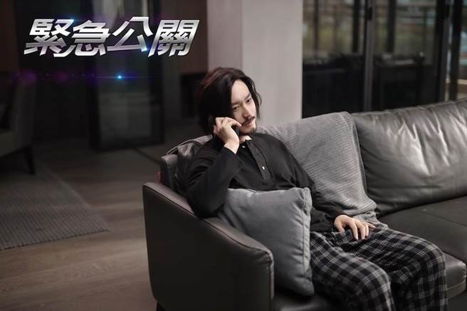 黄晓明剧中曾因过度报导导致骇事发生，自此销声匿迹。