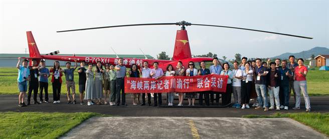 机场大厅内处处可以大型装置艺术及蜀都风休憩区域(图／旺旺中时文化传媒提供)