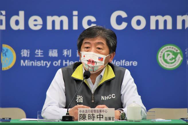 中央流行疫情指挥中心指挥官陈时中召开记者会，说明最新疫情。（图／指挥中心提供）