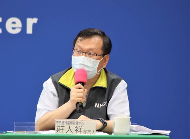 高雄传出一名6旬男子接种莫德纳疫苗后猝死，庄人祥表示，尚未列入今天公布的不良事件反应案例。（图／指挥中心提供）