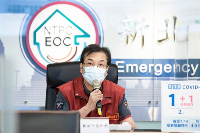 刘和然表示，依据国际标准，最低集体保护率达人口数的60％，此外，企业也可以发起快筛。（市府提供）