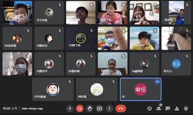 南投县暑期线上营队，内容丰富多元。（南投县政府提供／廖志晃南投传真）