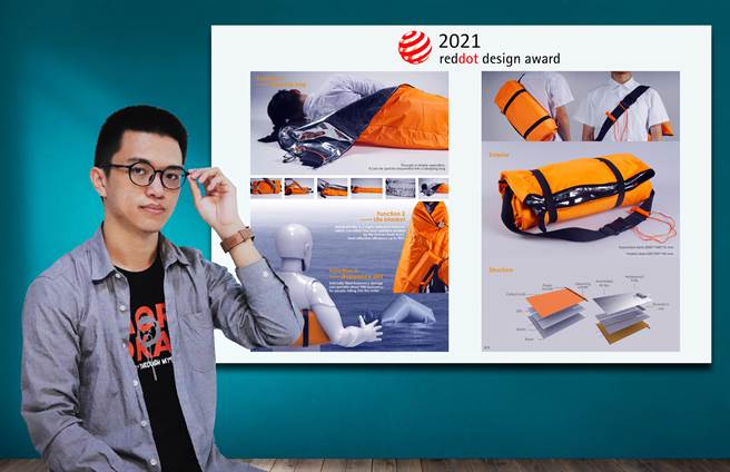 朝阳科大工设系粤台专班学生蔡旭东，以「多功能救生毯」作品勇夺德国红点概念设计奖。（朝阳科大提供／林欣仪台中传真）