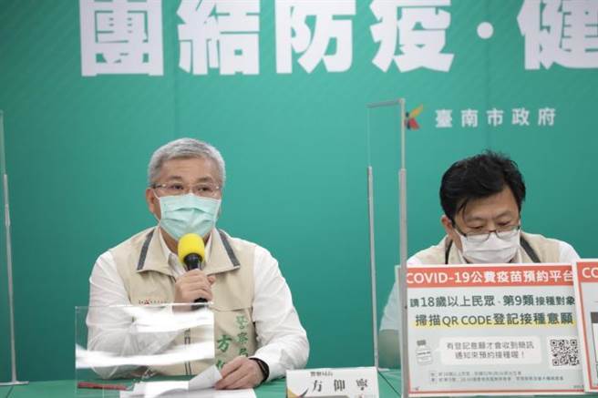 台南市警察局長方仰寧說明台南於防疫戒警戒期間積極取締「一樓一鳳」，絕不容許成為防疫破口。（台南市政府提供／曹婷婷台南傳真）