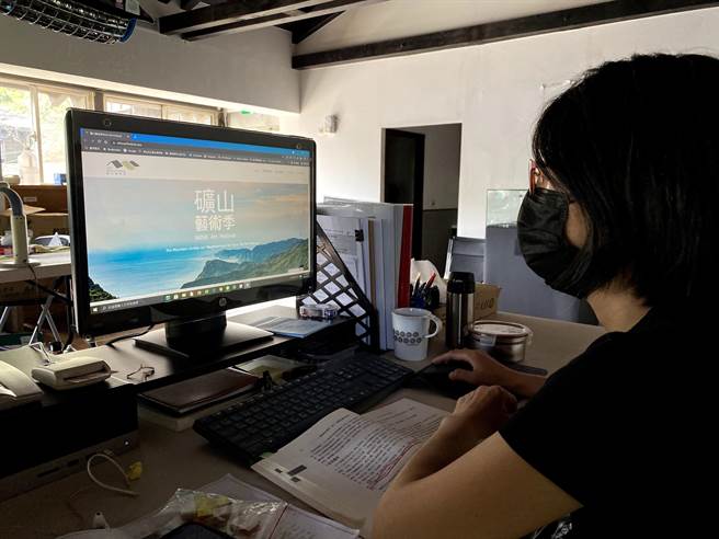 「2021矿山艺术季」线上展览自7月16日起至9月17日止。（黄金博物馆提供）