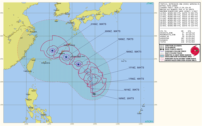 菲律宾东方热低压生成，但目前路径充满变数，必须等待未来几天的观察才能确定走向。(图／台湾颱风论坛)