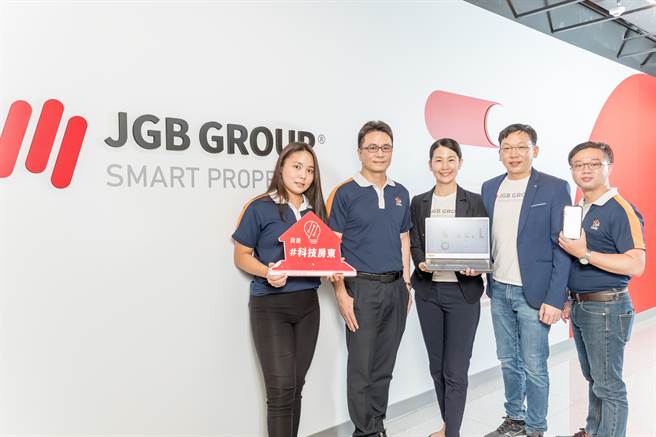 首次参赛便一鸣惊人的JGB Smart Property 金箍棒智慧物管于2018年成立的地产科技(Proptech)新创公司。(戴志扬翻摄)