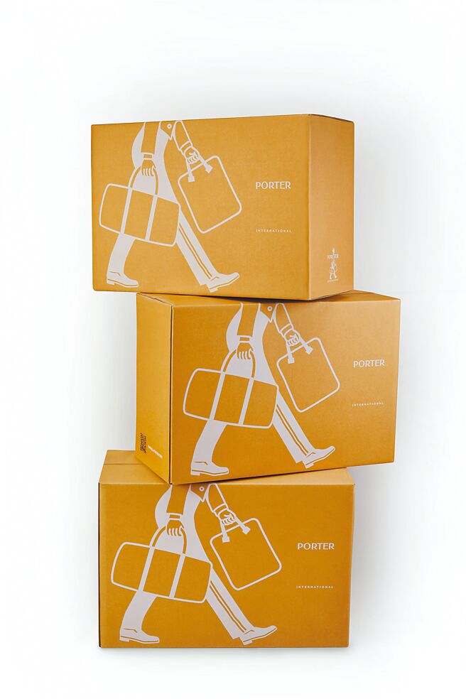 新光三越skm online全台独家限量，PORTER BOX（全台限量），精选时尚袋包、配件随机出货，总值9000元至1万3000元，3折起特价2999元，16日至20日预购，28日起配送。（新光三越提供）