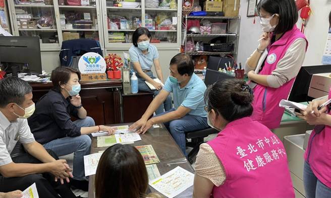 黄珊珊》北市不做疫调是假消息！（照片来源：作者脸书截图）