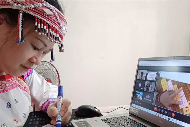 新北市原住民族教育资源中心在暑期办理30小时线上研习。（新北市教育局提供）