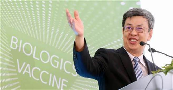 提早解盲爭議  陳建仁分享報導：逾300人比陳建仁早知道。摘自陳建仁臉書