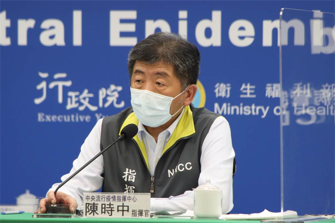 陳時中說明疫情最新發展。（資料照）