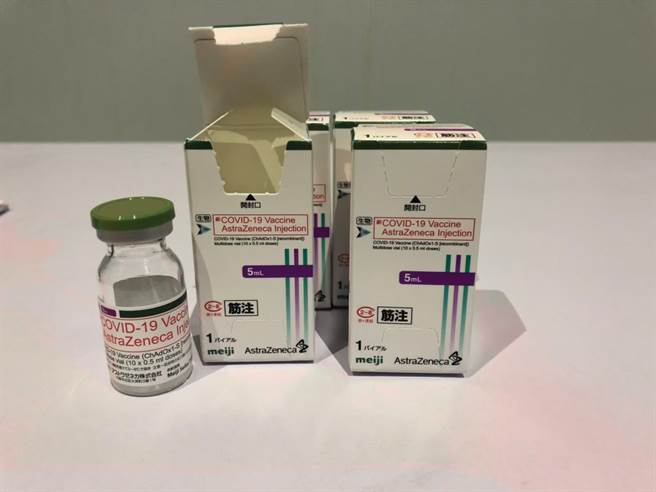 對於日本進口AZ微生物超標一事，食藥署表示問題批號沒有進到台灣。(圖／食藥署提供)