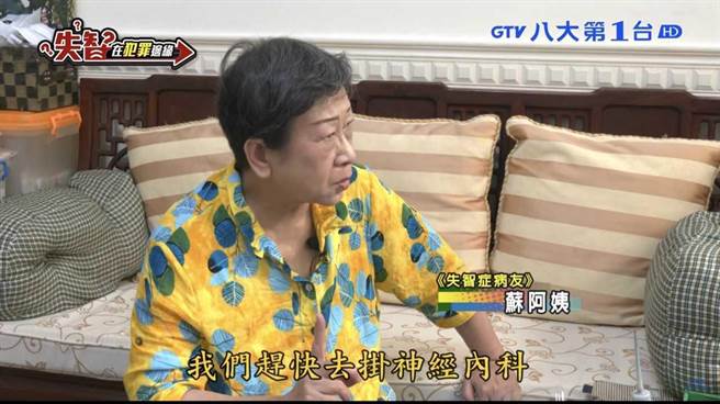 《八大民生新闻》荣获银响力新闻奖。（八大提供）