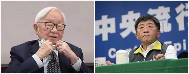 台积电创办人张忠谋(左图)中央疫情指挥中心指挥官陈时中(右图)。(翻摄中时新闻网直播、中时新闻网资料照)