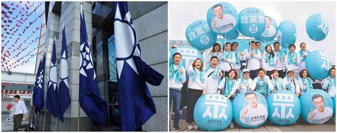 国民党和民眾党的差别在哪？新北市议员叶元之以股票比喻，国民党就像股本大的中钢，比较不会动，但是比较稳；民眾党则是小型股，只要有好的题材，马上就衝上去，但波动也大。（图／本报系资料照）
