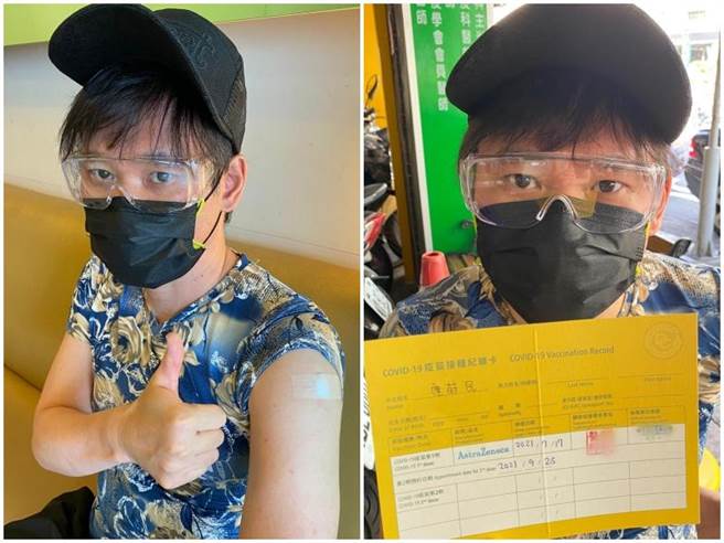 小应开心秀出接种卡。（广达多媒体提供）