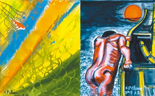 名醫藝術家陳持平畫筆下的「力爭上游」作品。圖／陳持平藝廊提供