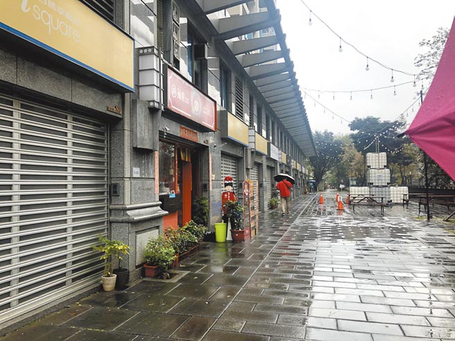 板桥青创浮洲创业空间，提供35户店面、办公室物件，以及20个周末摊位，每坪租金150元起。（新北市经发局提供／叶德正新北传真）