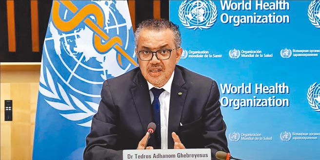 世界衛生組織（WHO）祕書長譚德塞15日表示，由於缺乏新冠肺炎疫情初期在中國傳播的原始數據，造成疫情溯源調查受阻，他敦促中方以透明和開放的態度配合第二階段調查。（新華社）