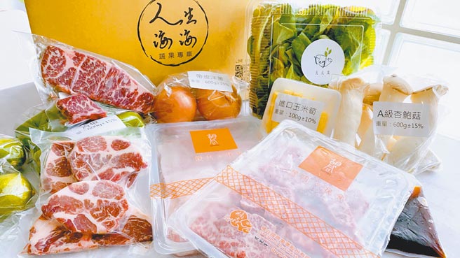 橘焱国际餐饮集团推出双北限定的「人生海海」蔬果专车，更有主题式的蔬菜箱可选；图为烧肉蔬菜箱，每箱2405元。（橘焱国际餐饮集团提供）