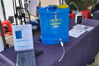 工研院「可攜式UVC LED流動水模組」可解災區飲水問題