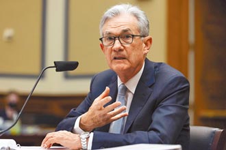 9成經濟學者估鮑爾連任Fed主席