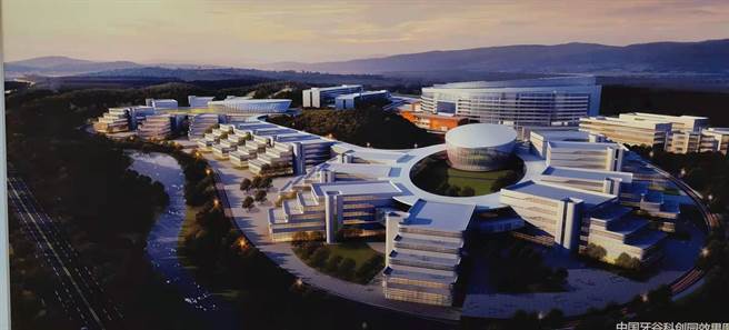 中國牙穀科創園(圖／旺旺中時文化傳媒提供)