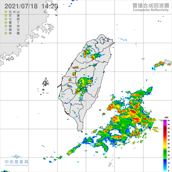 午後對流旺盛，屏東地區以及新竹以南山區發大雨特報。（翻攝自）