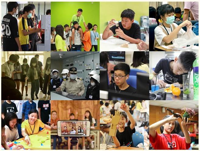 ▲「桃园社会企业创业竞赛」18号于线上举办决赛，青年局指出，该竞赛共吸引全台135组青年团队参赛，创下开办以来最高纪录。（桃园青年局提供／萧灵玺桃园传真）