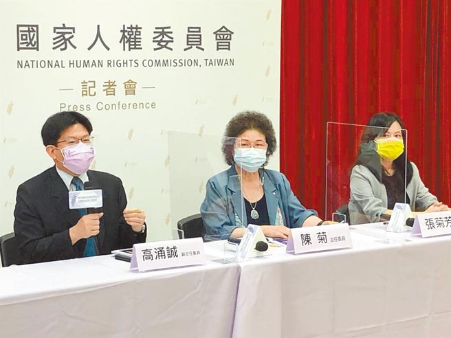 监察院国家人权委员会14日召开记者会「林水泉遭受国家行政不法侵害人身自由案」公布首份人权调查报告。（赵婉淳摄）