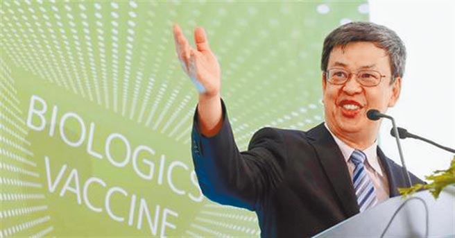 （圖／取自陳建仁臉書）