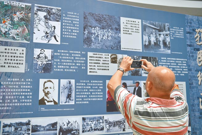 中共欲加大力度掌握台湾歷史话语权，但要客观诠释歷史，还是得先以史实为本。图为在广西图书馆举办的日据时期台湾歷史图文展。（中新社）
