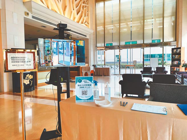 嘉义市政府补助旅宿业者相关防疫设施经费，依据不同规模可申请不同补助金额。（嘉义市政府提供／张亦惠嘉市传真）