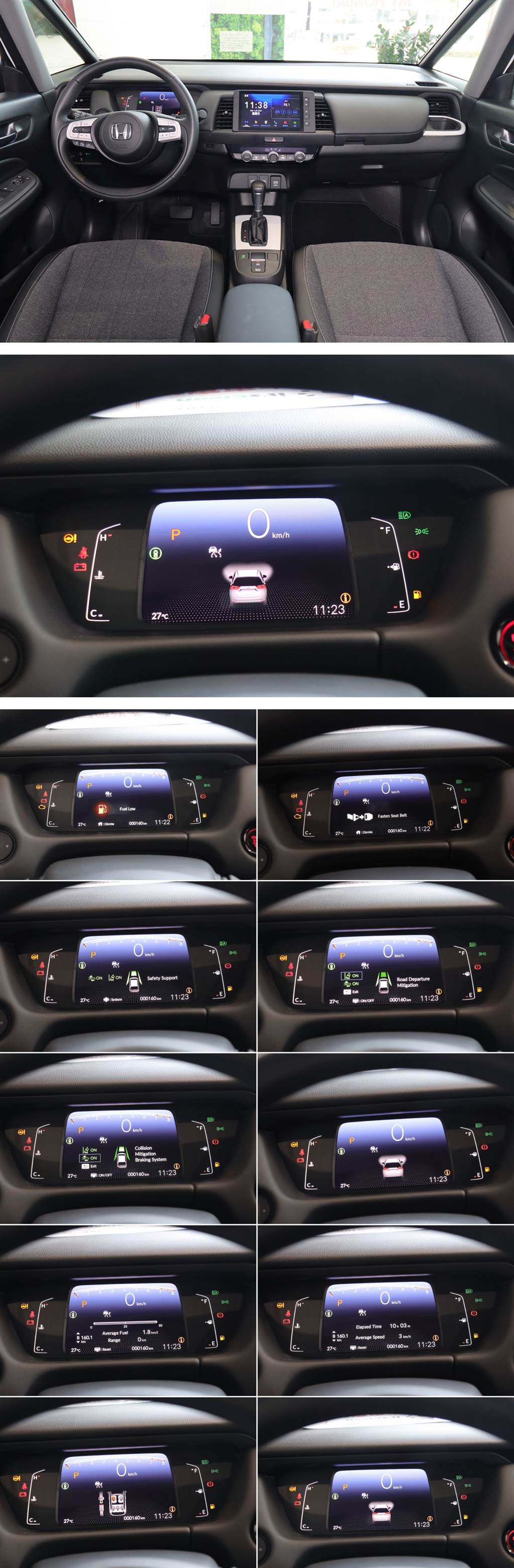 7/18 進駐展間巡迴，Honda 第四代 FIT 1.5 DOHC i-VTEC 版本實車賞析！
