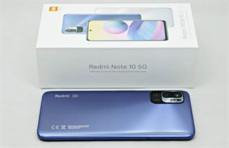 [評測]Redmi Note 10 5G價格親民好入手 大電量就是安心