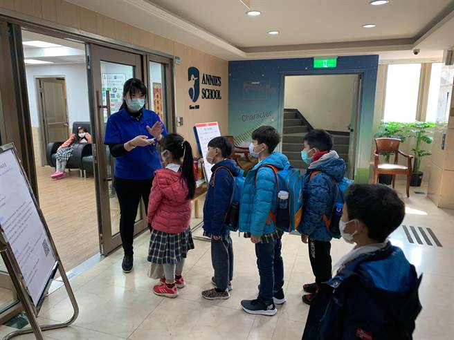 新北市教育局呼籲未及於第一階段造冊的補習班，請把握第二階段造冊機會。(新北市教育局提供)