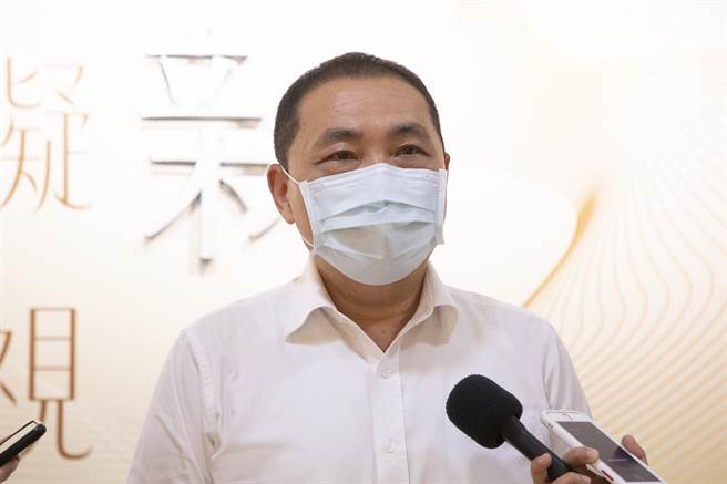 政院规画振兴券救餐饮　侯友宜：乐见其成。（新北市府提供）