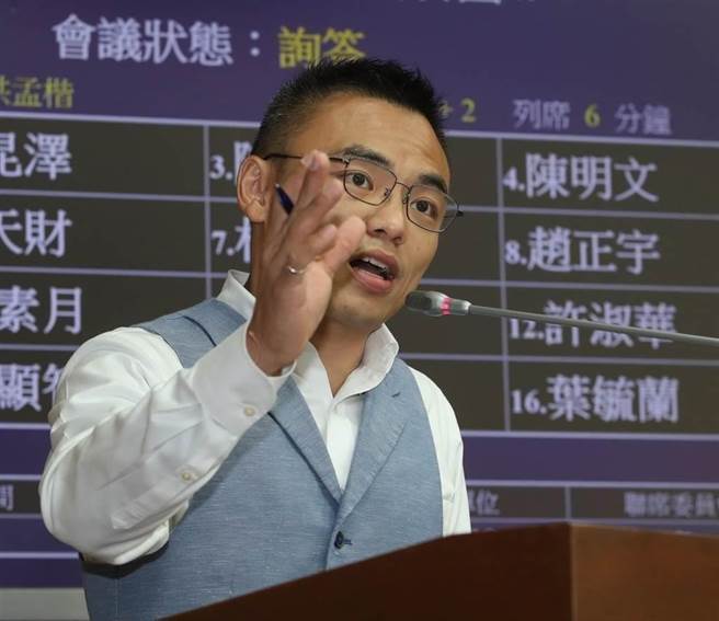 国民党立委洪孟楷。（图／本报系资料照）

