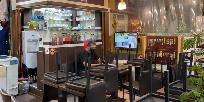基隆市仁爱市场2楼咖啡厅杨姓老板表示，将提出申诉。（翻摄照片／陈彩玲基隆传真）