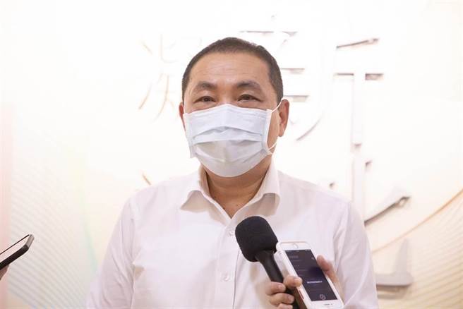 新北教育局表示，已做好规划草案，目前规划以线上教学为主，实体教学为辅。图为新北市长侯友宜。(新北市政府提供)