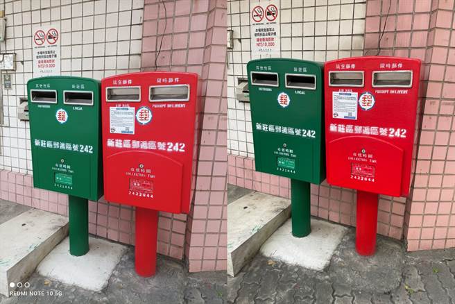 Redmi Note 10 5G（左）与iPhone 12 Pro的日间拍摄对比（1）。（黄慧雯摄）