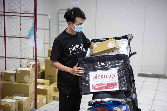 PChome 携手战略伙伴-Pickupp强化最后一哩物流。（PChome提供／黄慧雯台北传真）